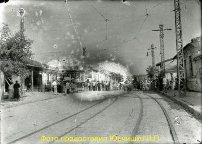 Прикрепленное изображение: 12 Симферополь (Копировать).jpg